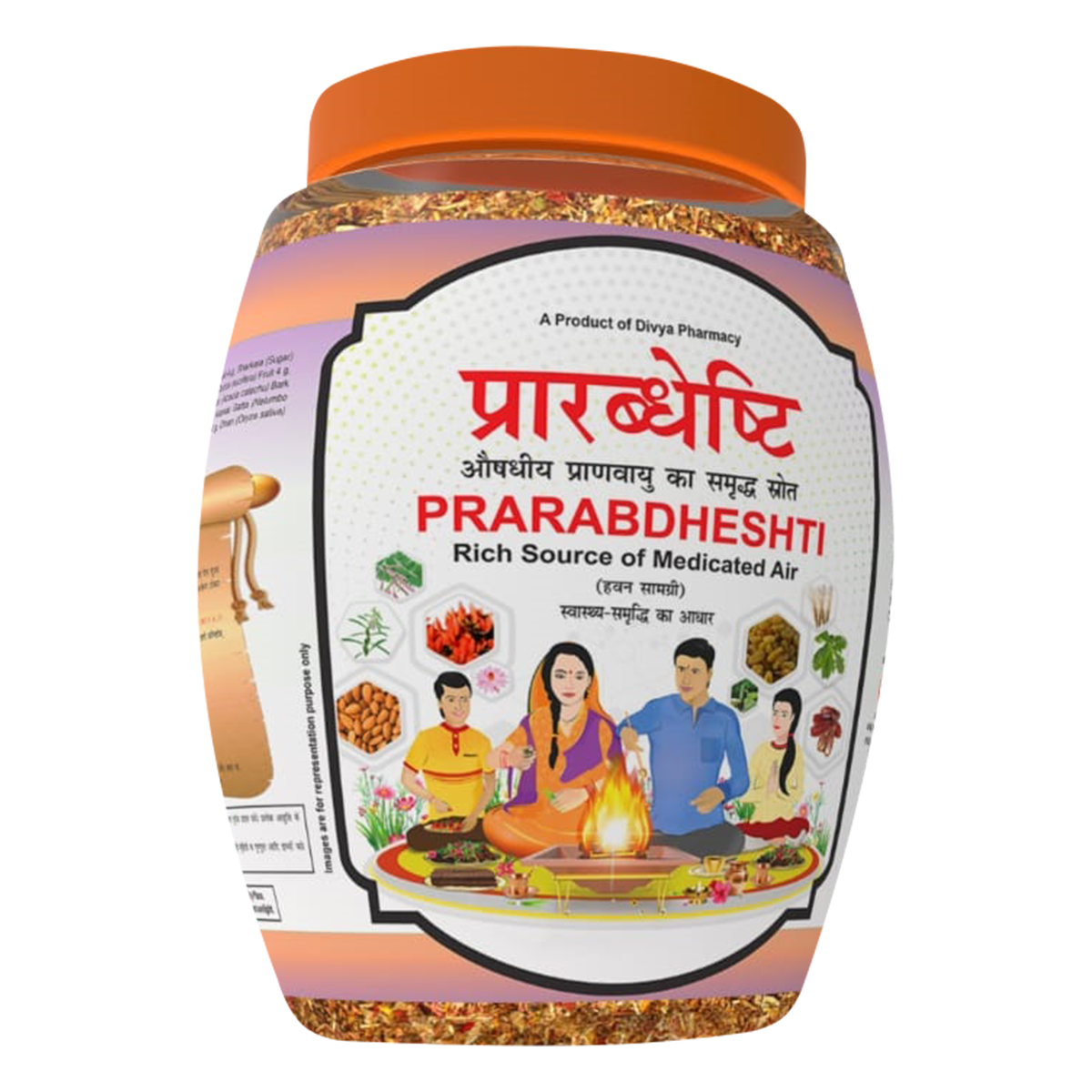 Divya Prarabdheshti Hawan Samagri 400 g – view 1