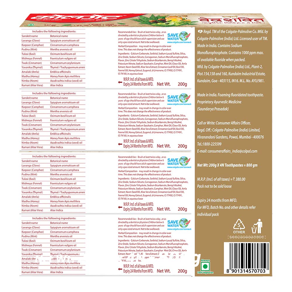 Colgate Vedshakti Toothpaste, Anti-Bacterial Paste For Whole Mouth Health, With Neem, Clove, And Honey, 800G, 200G X 4 (Saver Pack), Freshening – view 7