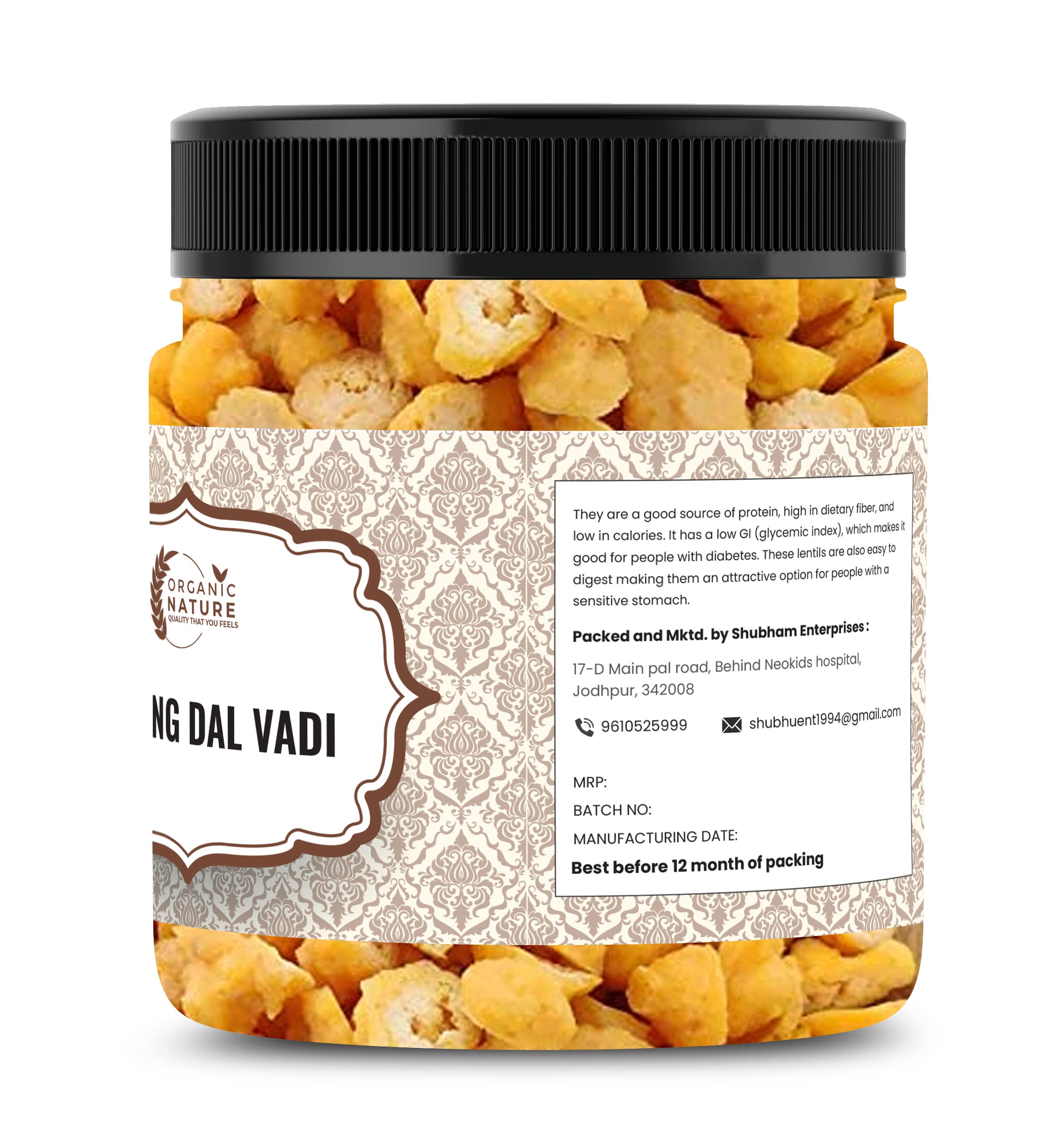 Organic Nature Homemade Moong Dal Wadi Mangori Wadian Moong Dal Vadi Badi 250 Gram [Jar Pack] – view 3