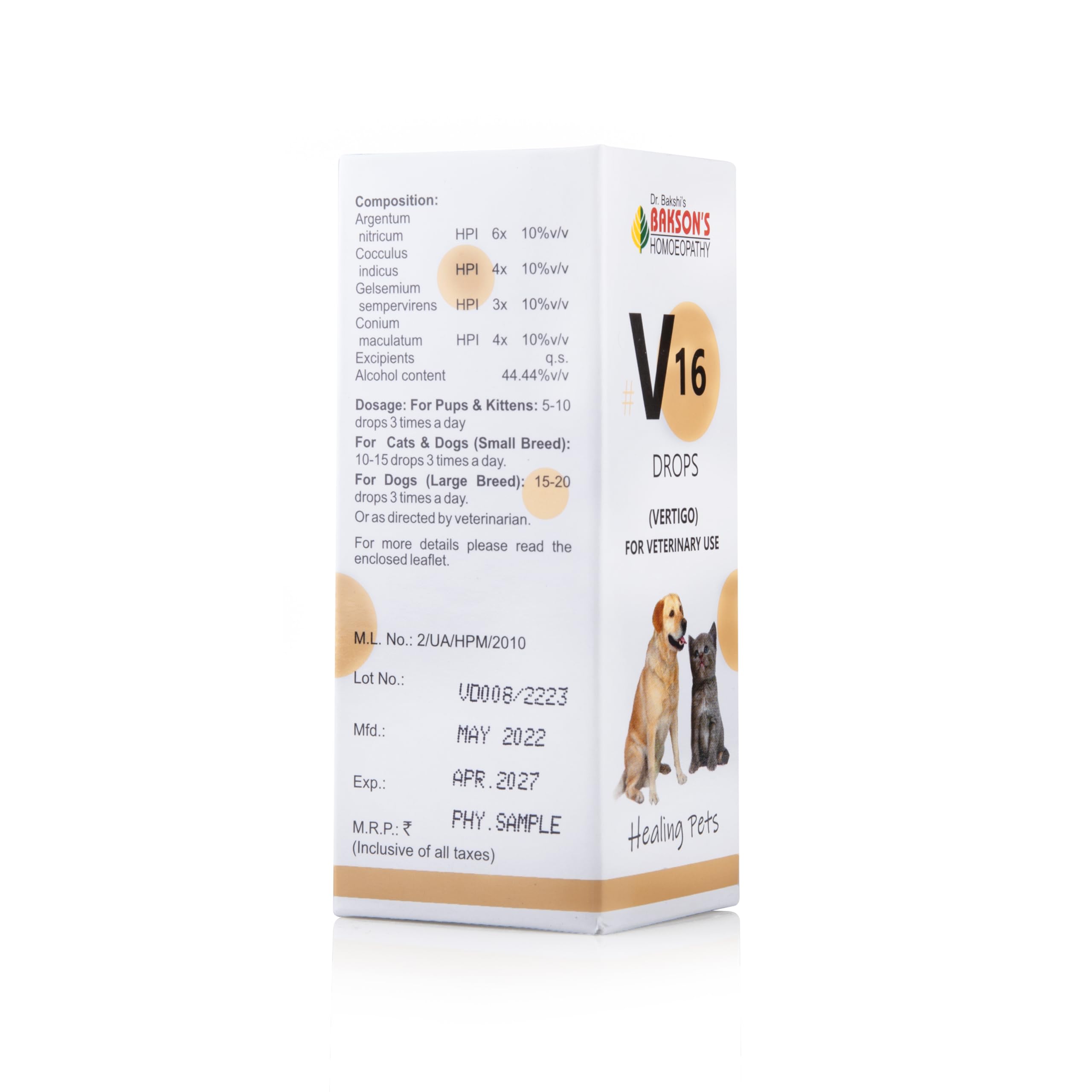 Bakson Veterinary – view 2