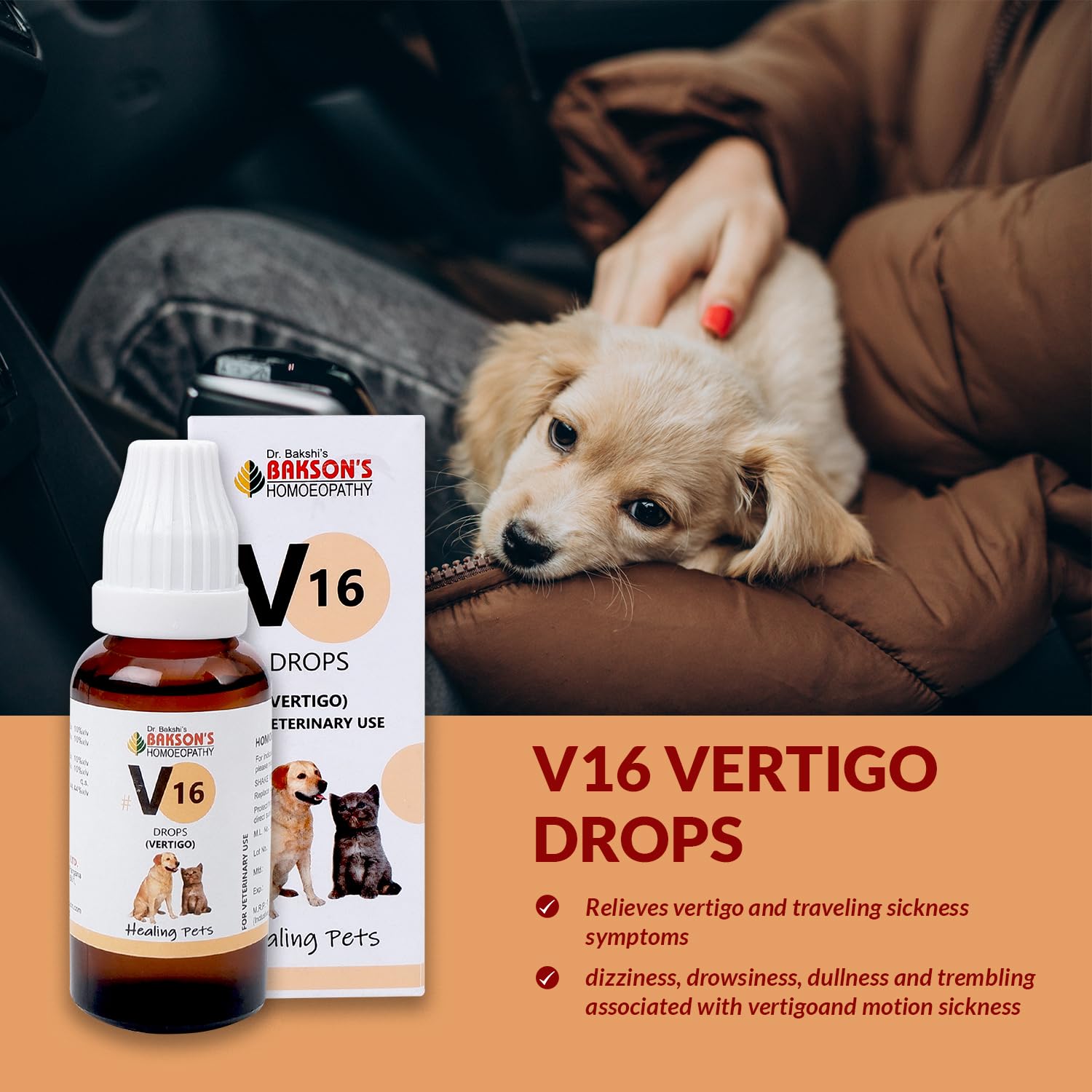 Bakson Veterinary – view 4