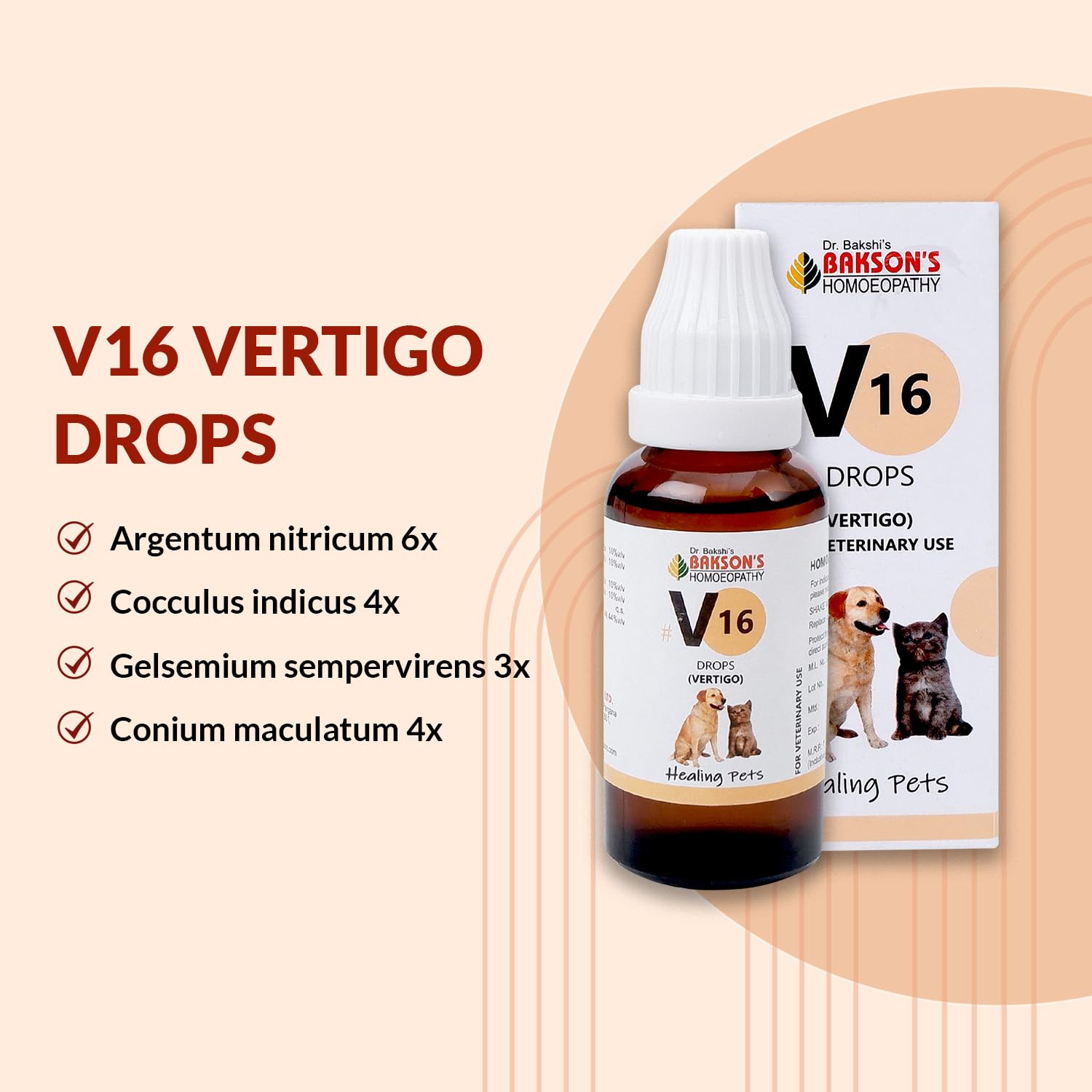 Bakson Veterinary – view 6