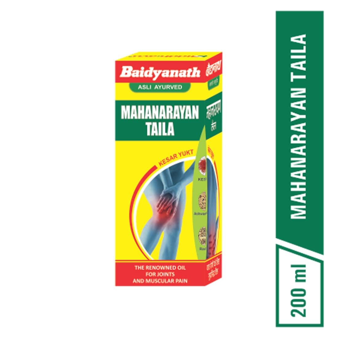 Baidyanath Asli Ayurved Mahanarayan Taila I Joint Pain Relief Oil I - 200 Ml – view 4