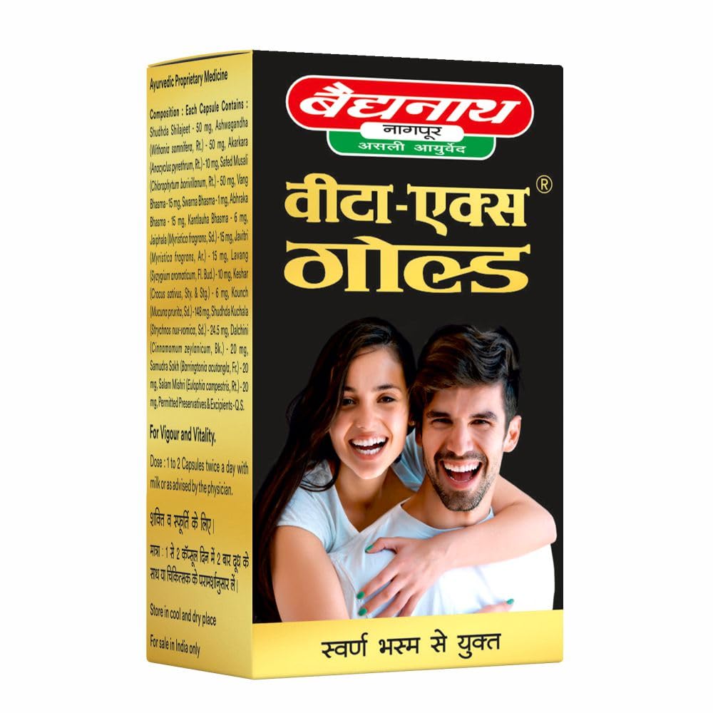 Baidyanath Asli Ayurved Vita Ex Gold I Stamina Booster I Pack Of 20 Capsules – view 4