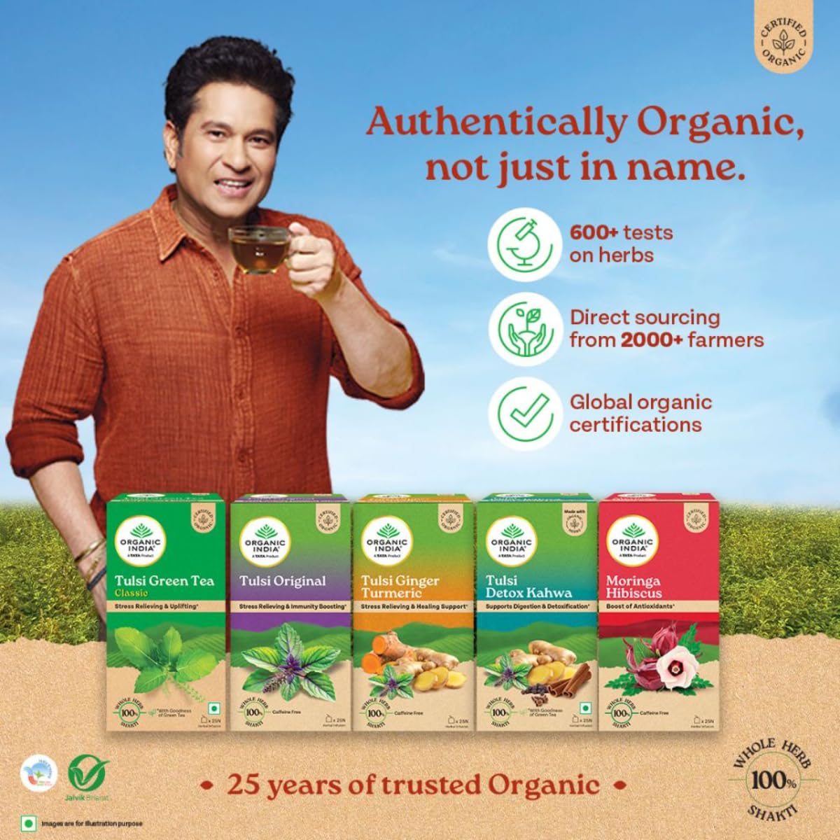 Organic India Tulsi Wooden Gift Box - 100 Tea Bags – view 6