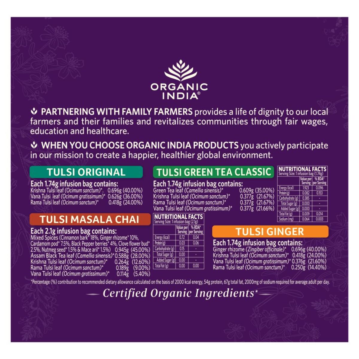 Organic India Tulsi Wooden Gift Box - 100 Tea Bags – view 8