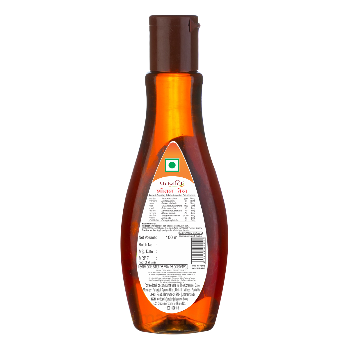 Patanjali Sheetal Hair Oil 100 ml – view 2