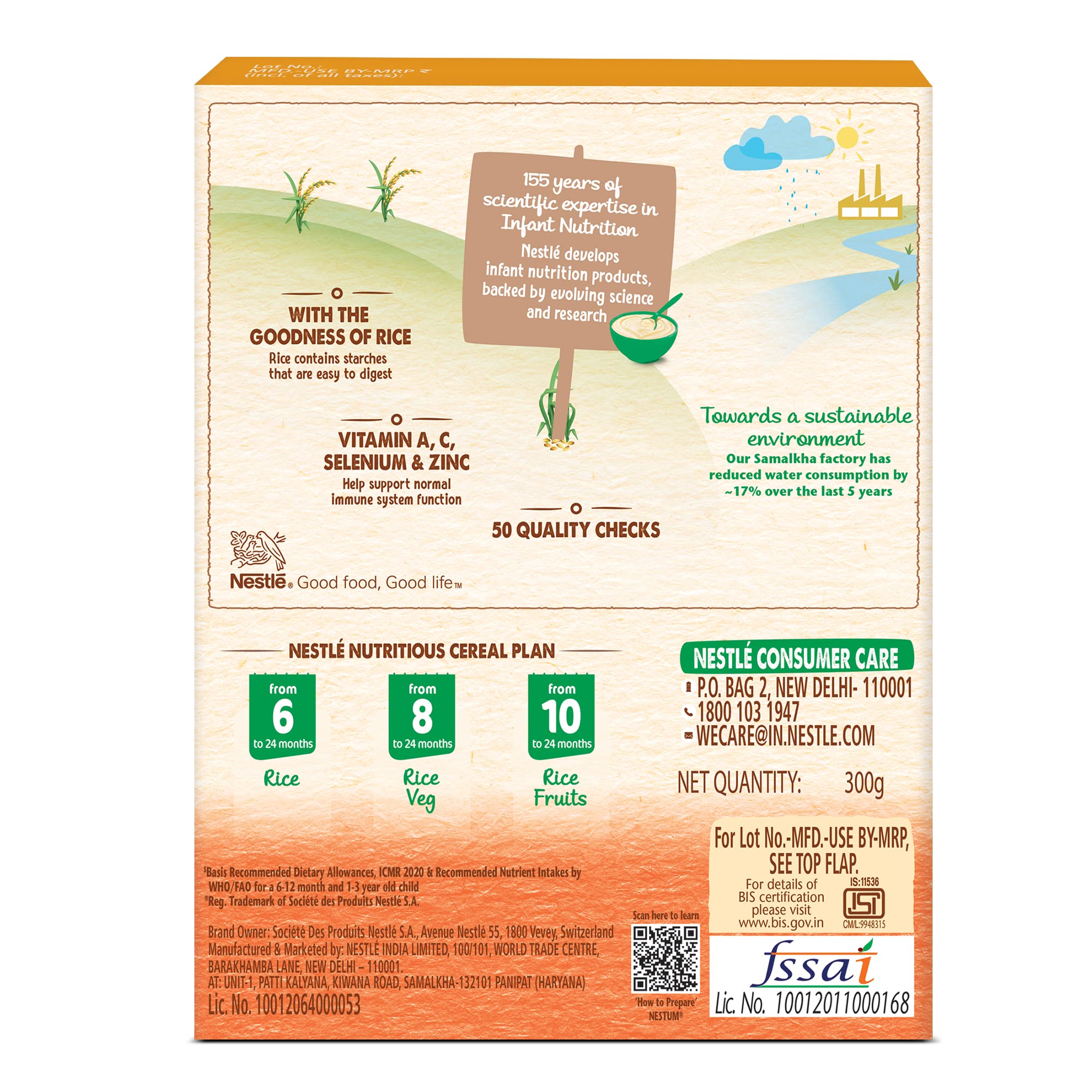 Nestle Nestum Baby Cereal - Rice Fruits (From 10 to 24 months) - Bag-in-Box Pack, 300g – view 2