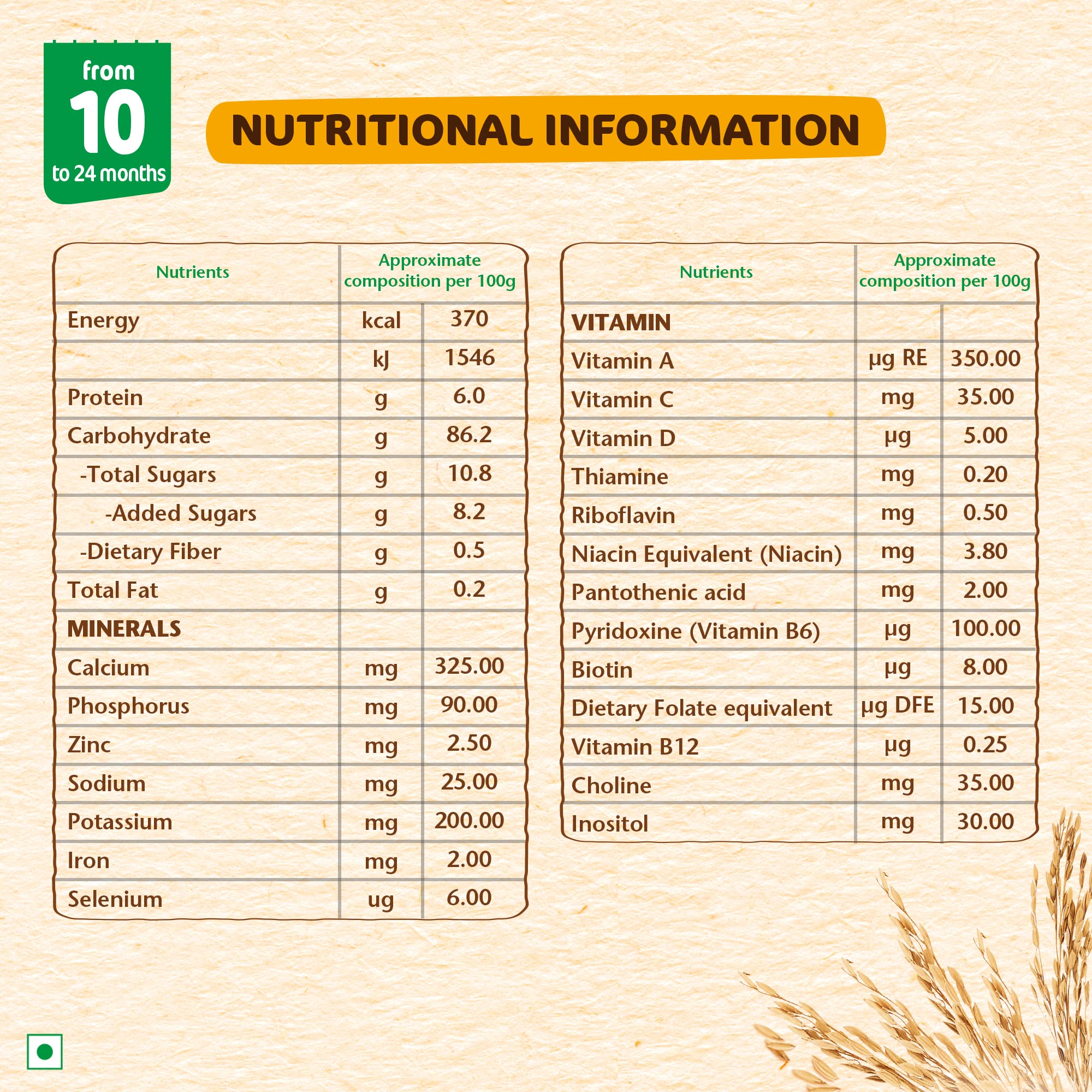 Nestle Nestum Baby Cereal - Rice Fruits (From 10 to 24 months) - Bag-in-Box Pack, 300g – view 6