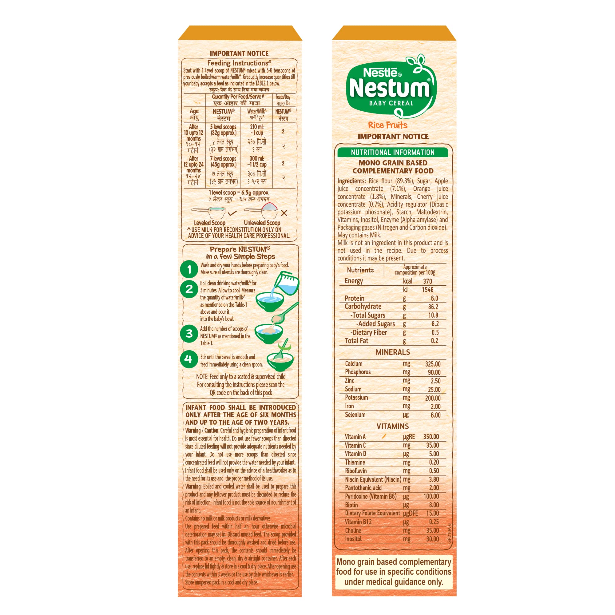 Nestle Nestum Baby Cereal - Rice Fruits (From 10 to 24 months) - Bag-in-Box Pack, 300g – view 8