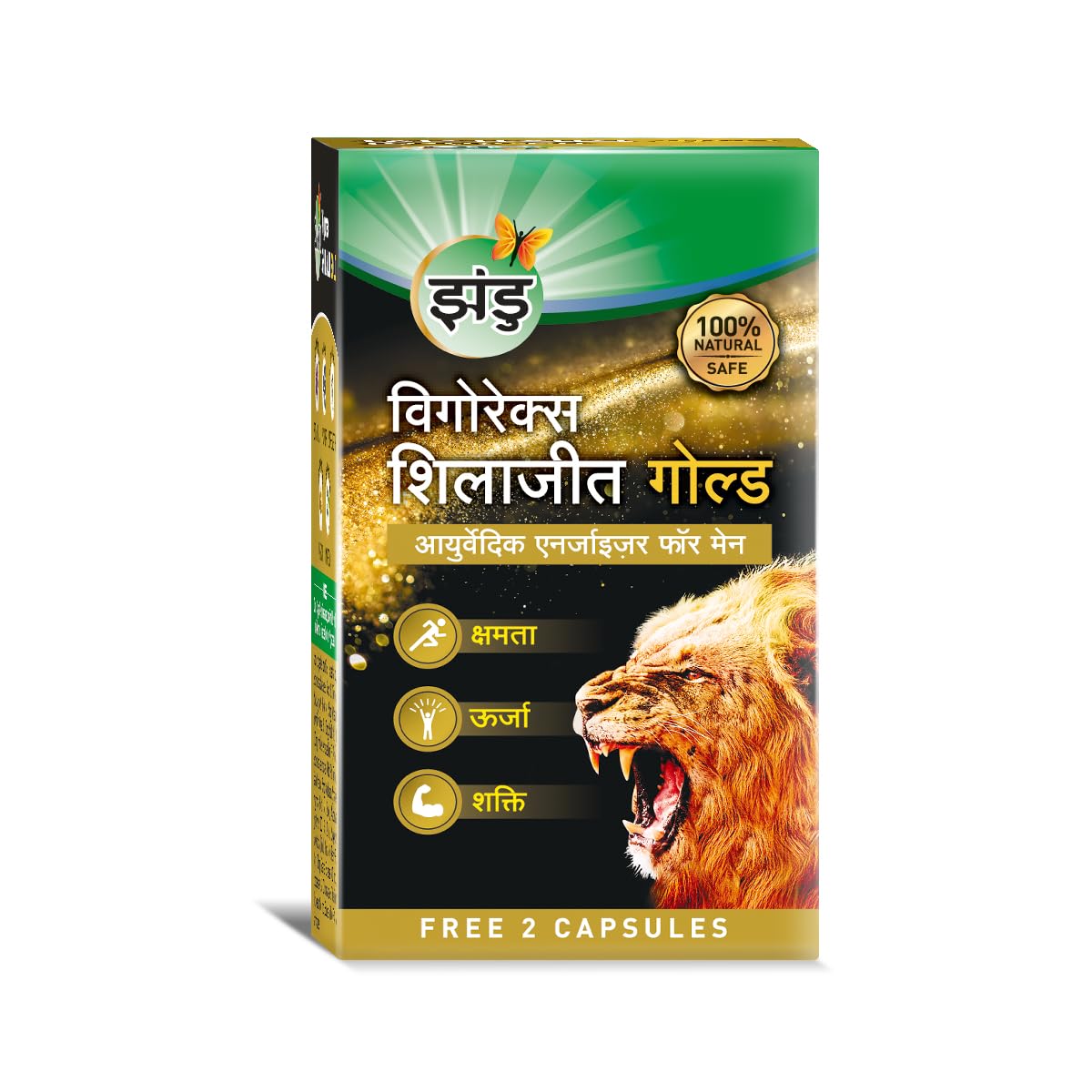 Zandu Vigorex Shilajit Gold - 12 Capsules – view 2