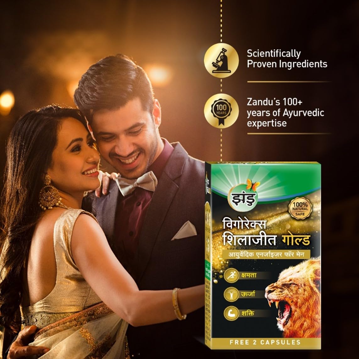 Zandu Vigorex Shilajit Gold - 12 Capsules – view 5