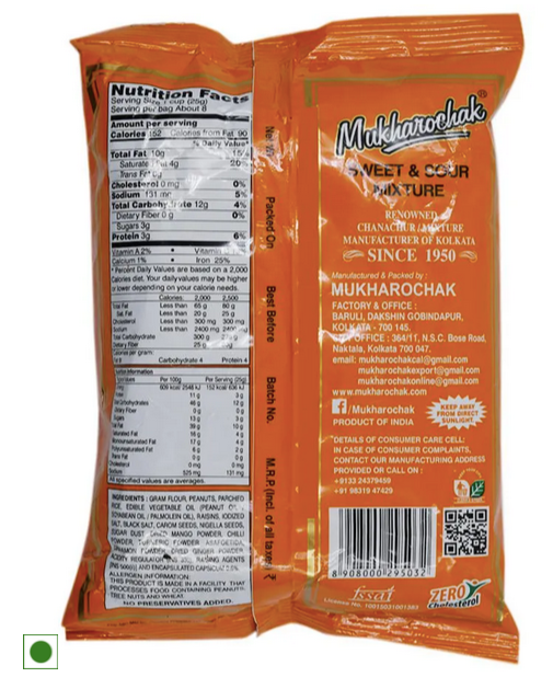 Mukharochak Sweet & Sour Chanachur-200gm – view 4