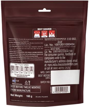 Snickers Peanut Filled Chocolate Mutipack Family Treat 168 G – view 2