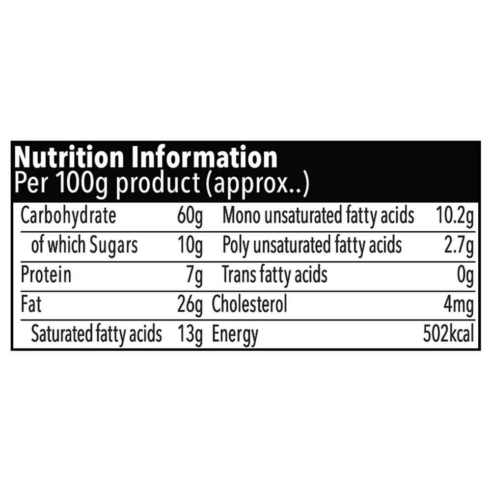 Britannia 50-50 Maska Chaska Biscuits 300 G – view 3
