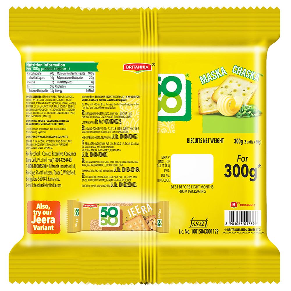 Britannia 50-50 Maska Chaska Biscuits 300 G – view 2