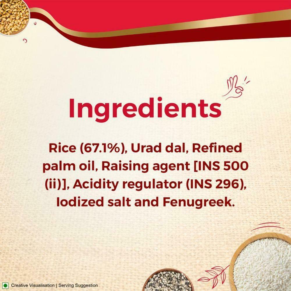 Aashirvaad Instant Rice Idli Mix 200 G – view 7