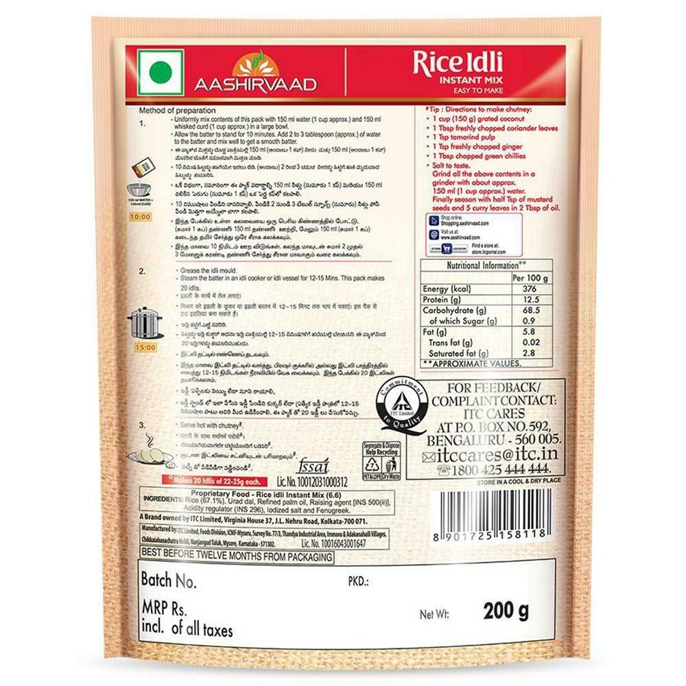 Aashirvaad Instant Rice Idli Mix 200 G – view 2