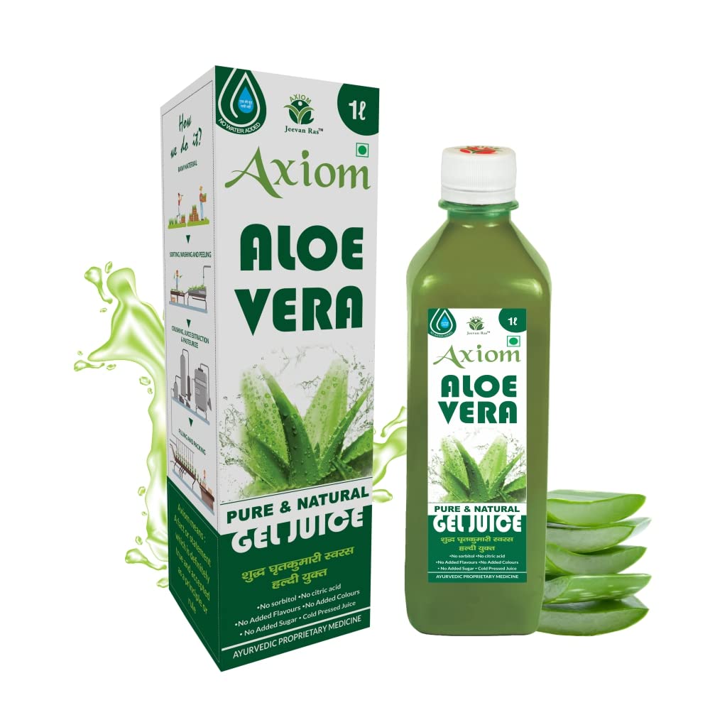 Axiom Ayurveda Aloevera Juice -1L (Pack Of 2) – view 2