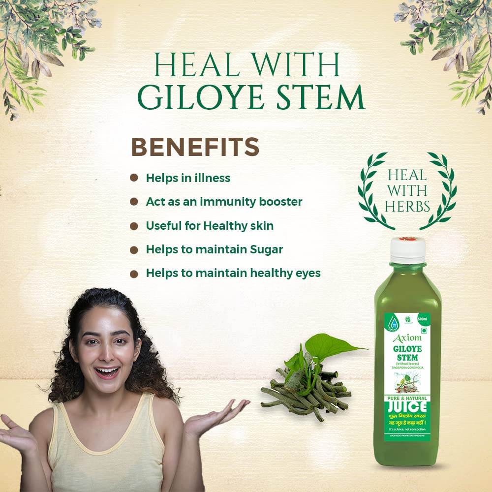 Axiom Giloye Stem Herbal Juice – view 6