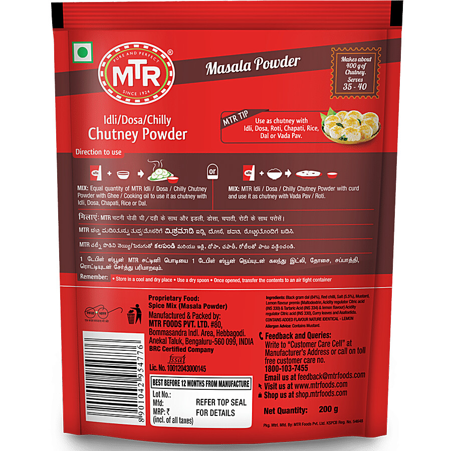 MTR Masala - Chutney Powder 200 g – view 2