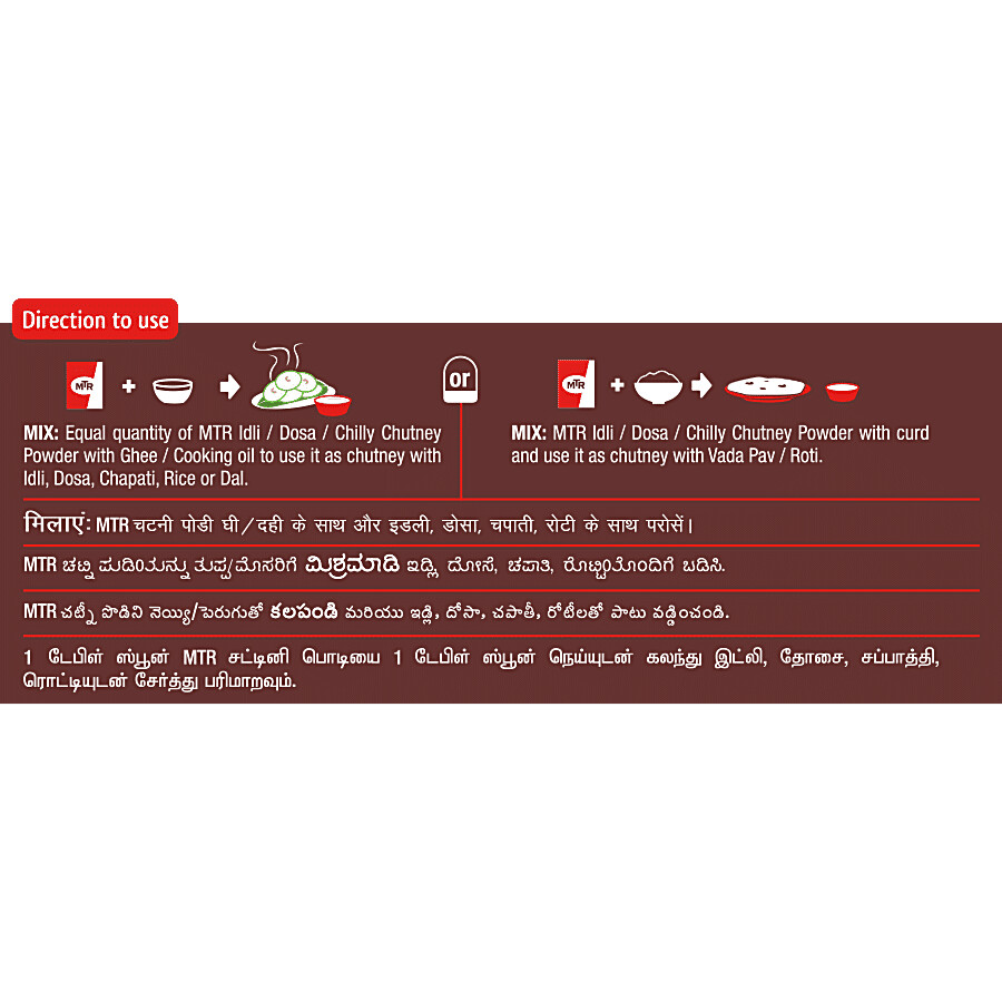 MTR Masala - Chutney Powder 200 g – view 4