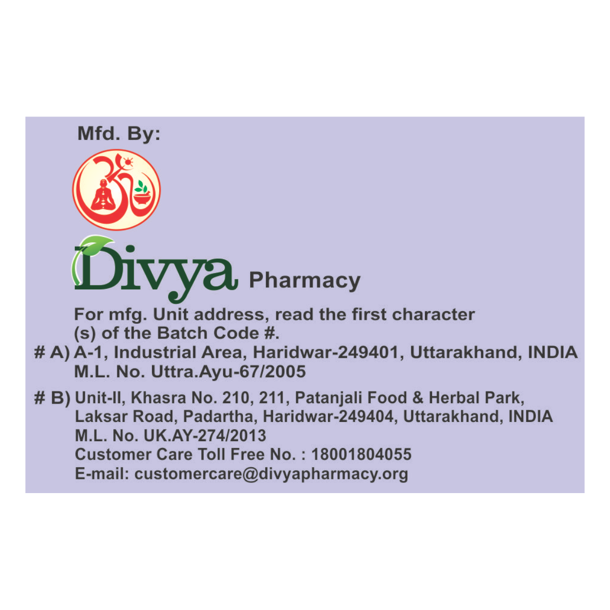 Divya Arjun Kwath 100 g – view 4