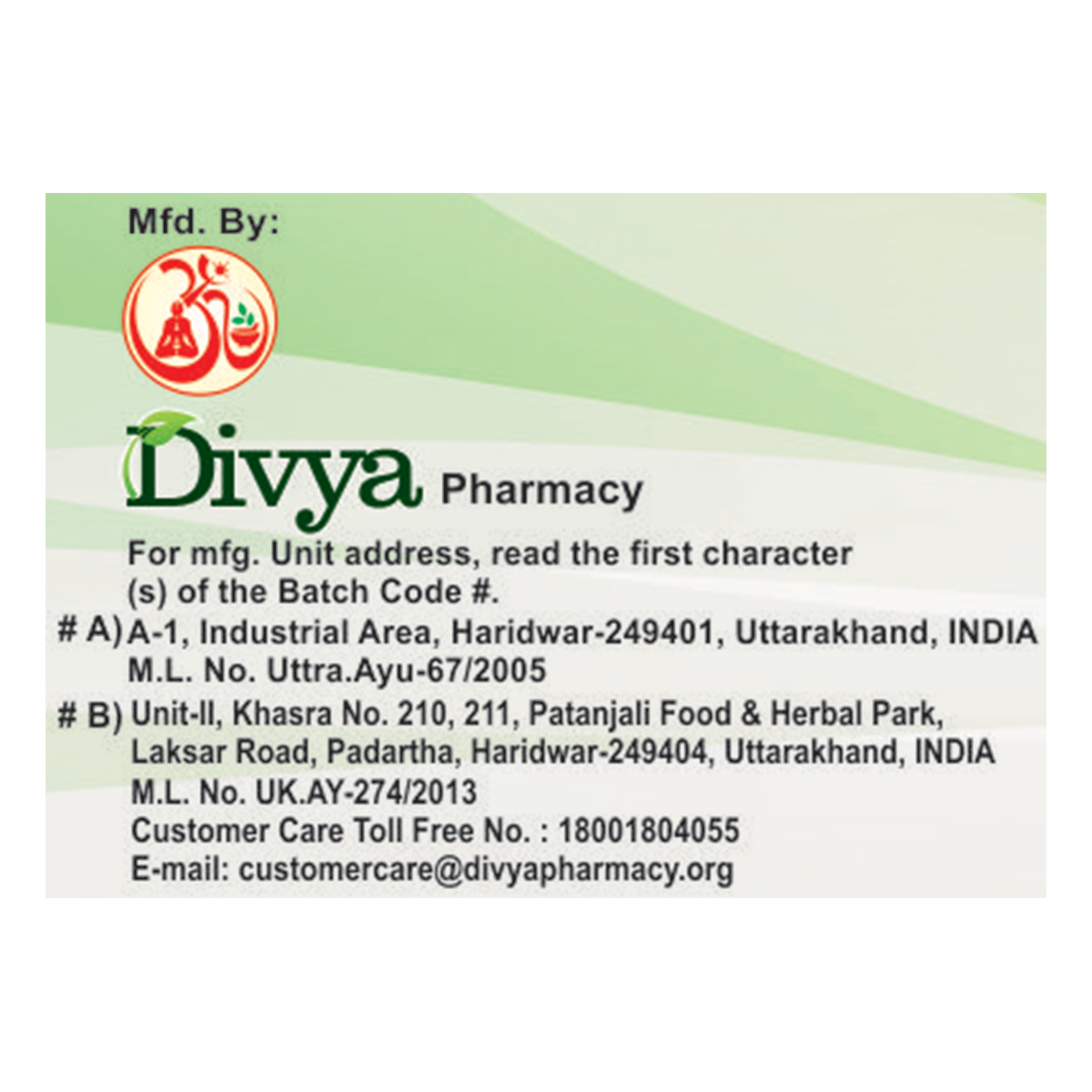 Divya Singhnad Guggul 20 g – view 5
