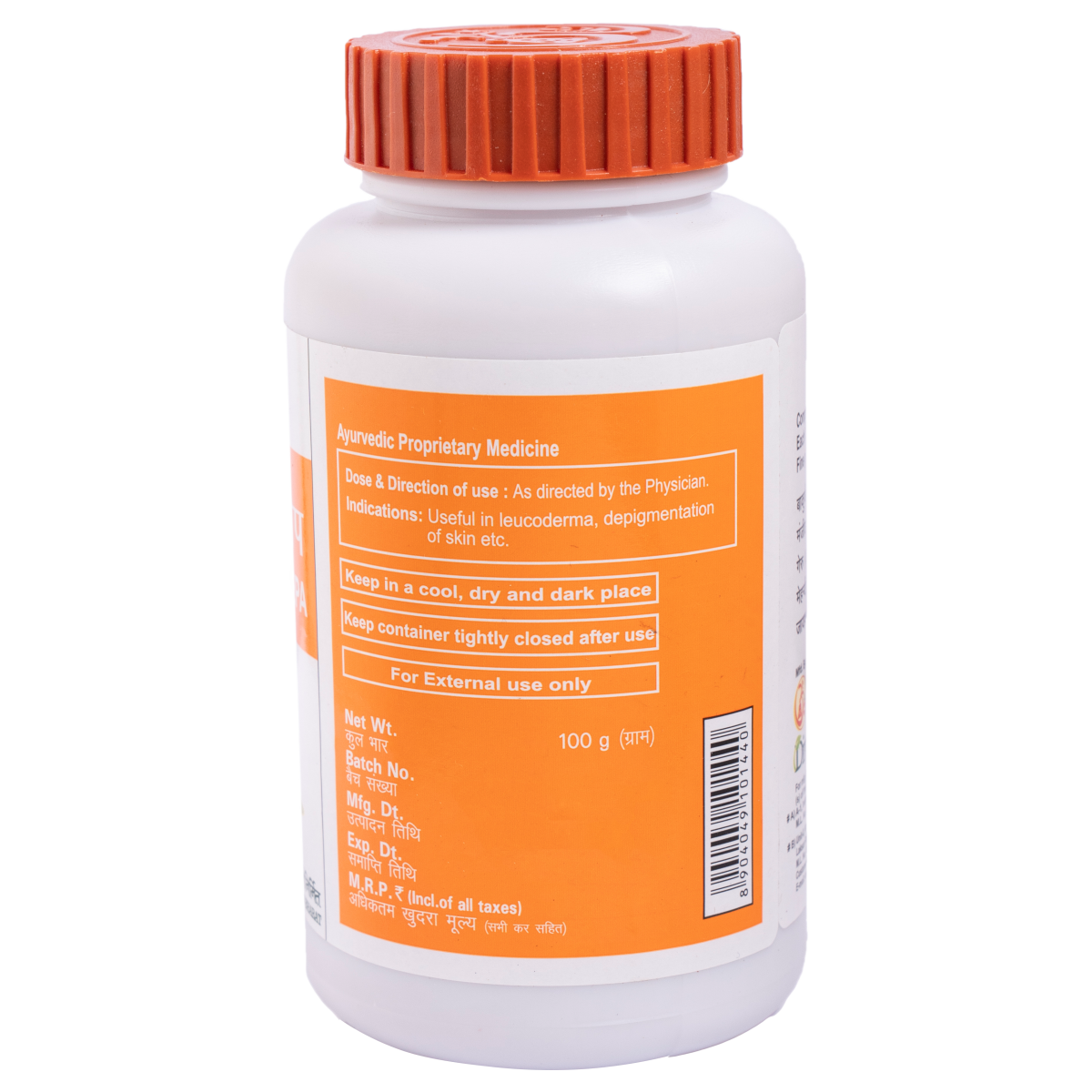 Divya Switrghan Lep 100 g – view 2