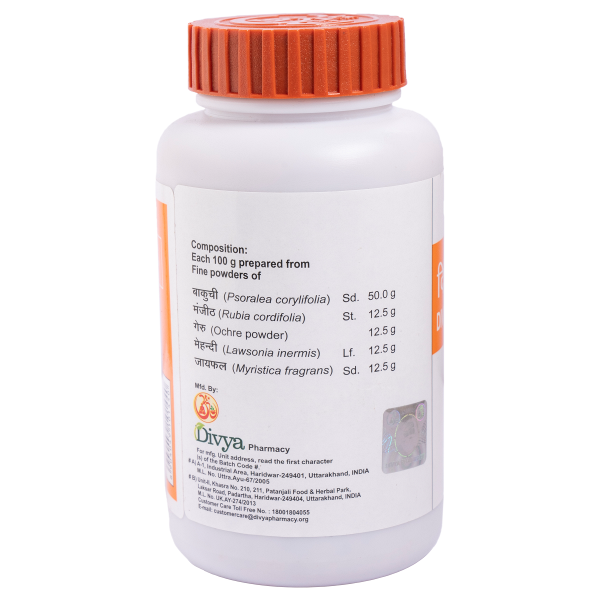 Divya Switrghan Lep 100 g – view 3