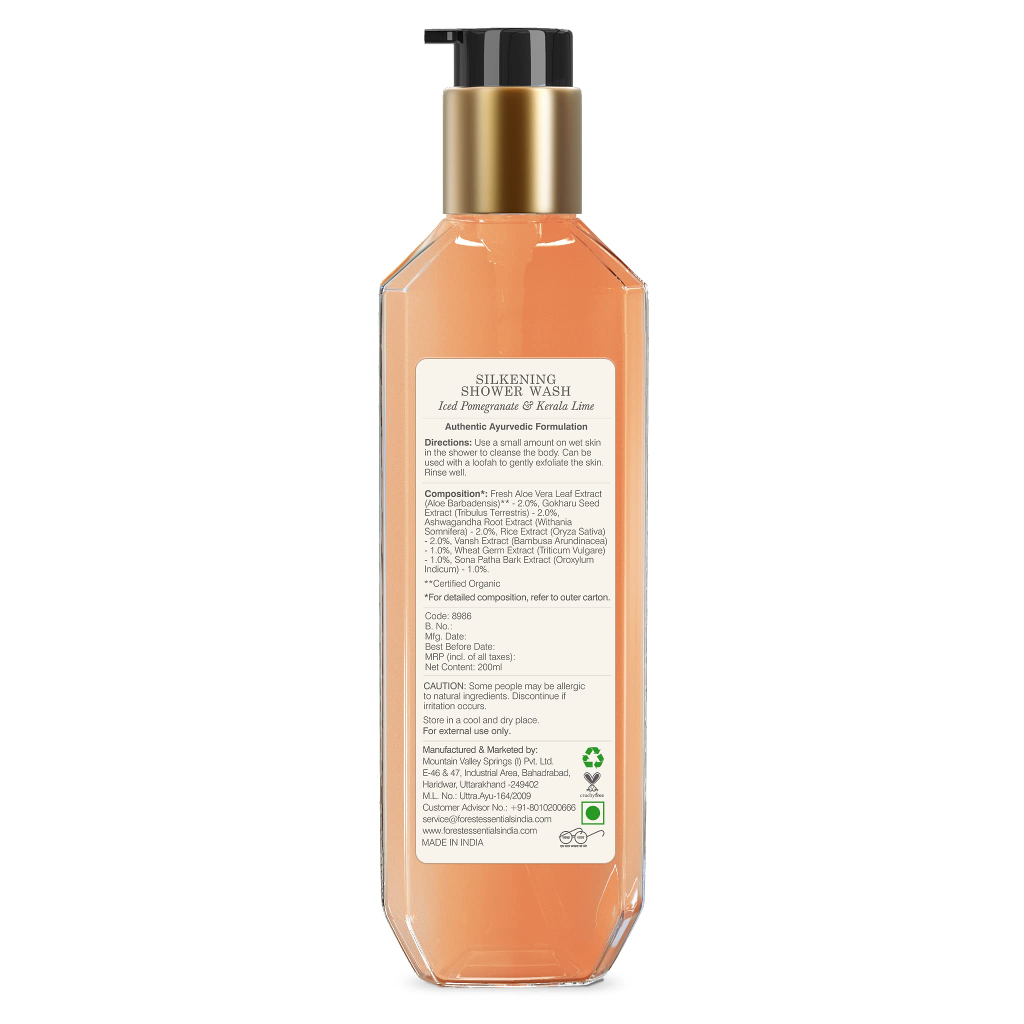 Forest Essentials Silkening Shower Wash Iced Pomegranate & Kerala Lime & Forest essentials Silkening Shower Wash Mashobra Honey & Vanilla – view 4