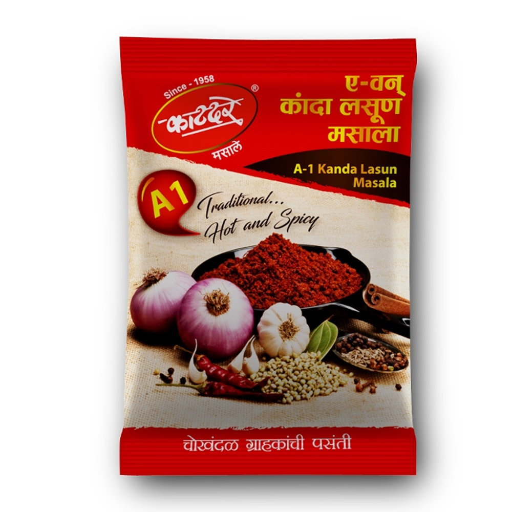 KATDARE spice combo with Kanda Lasoon Masala and Byadgi chilli powder