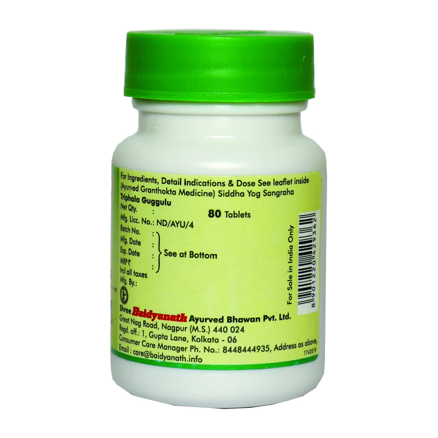 Baidyanath Triphala Guggulu (80 Tablets X 5) – view 3