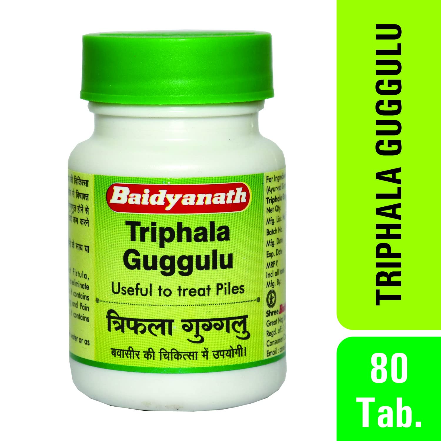 Baidyanath Triphala Guggulu (80 Tablets X 5) – view 4