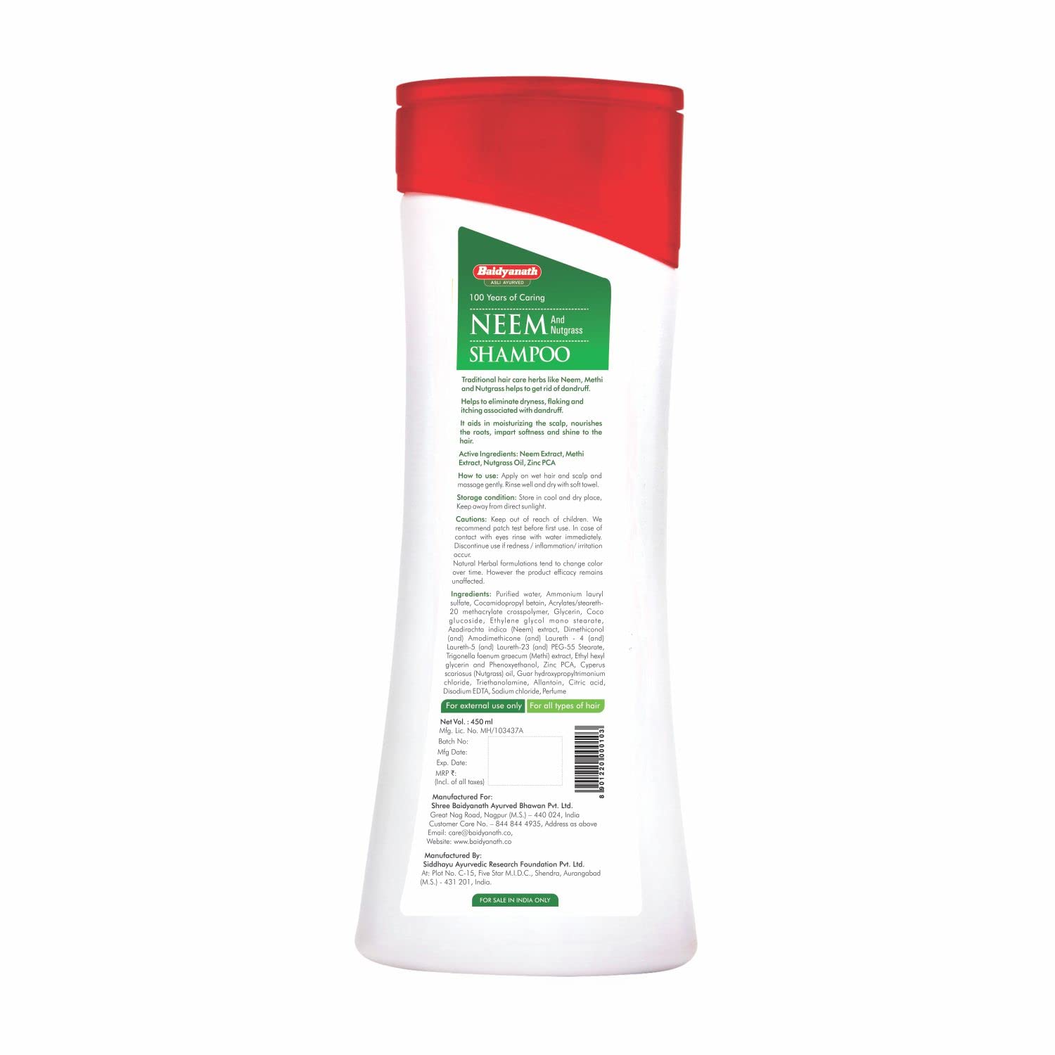 Baidyanath Asli Ayurved Baidyanath Neem and Nutgrass Shampoo I Neem Hair Shampoo I Methi For Hair Growth I 450 ML – view 3