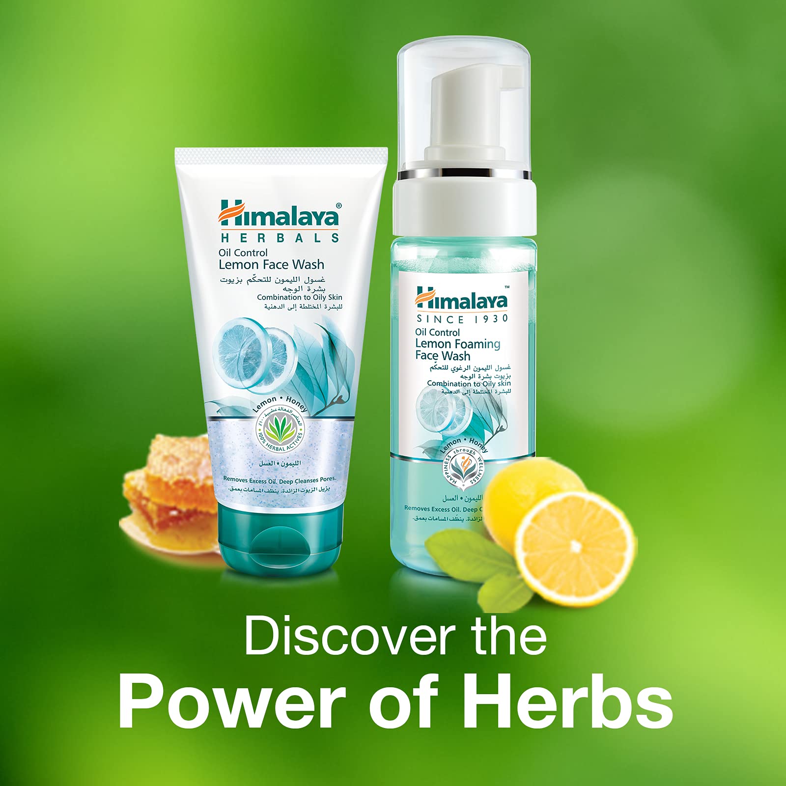 Himalaya Oil Clear Lemon Foaming Face Wash, 150Ml – view 6