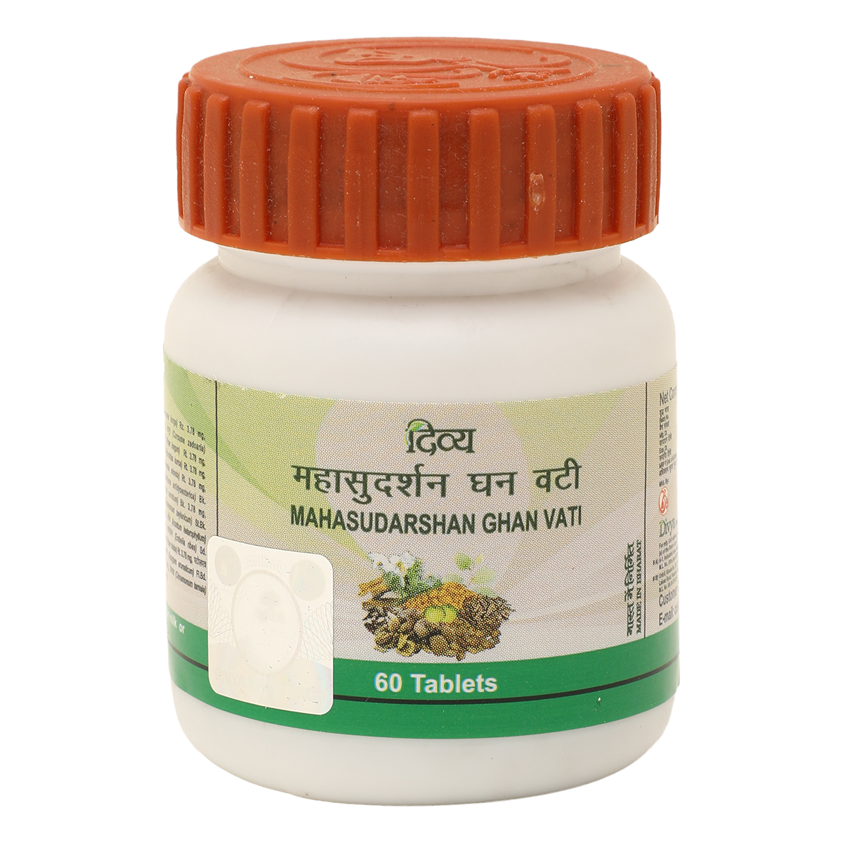 Divya Mahasudarshan Ghanvati Plus 60 Tab 20 g – view 1
