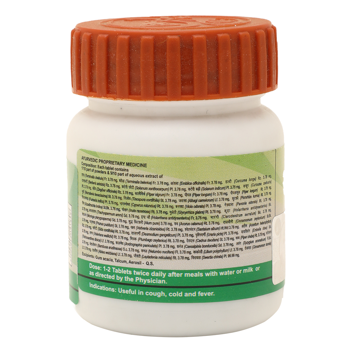 Divya Mahasudarshan Ghanvati Plus 60 Tab 20 g – view 3