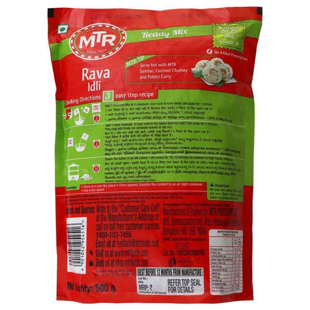 MTR Instant Rava Idli Mix 500 G – view 2