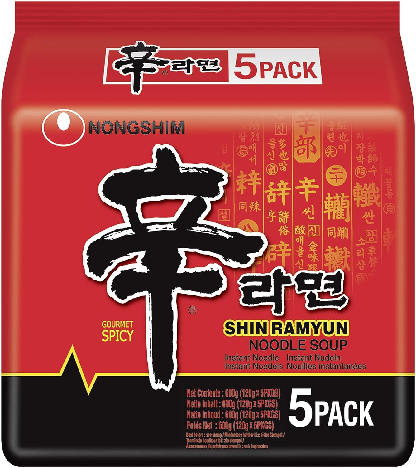 Nongshim Shin Ramyun Korean Style Spicy Noodle Soup Instant Noodles, 21.16 oz / 600 g