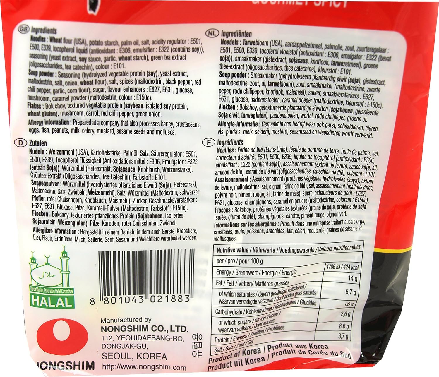 Nongshim Shin Ramyun Korean Style Spicy Noodle Soup Instant Noodles, 21.16 oz / 600 g – view 2