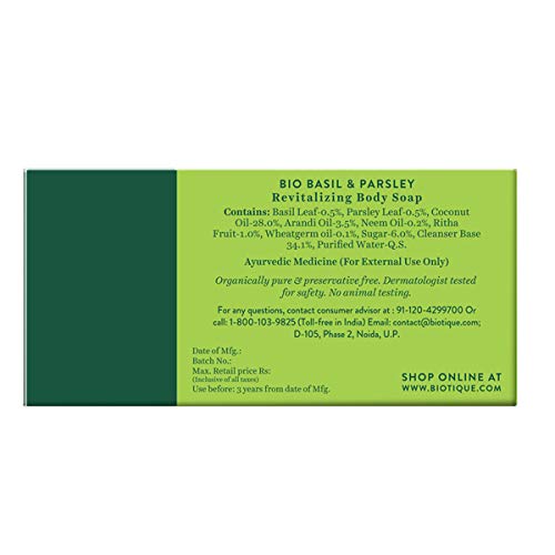 Biotique Basil & Parsley Revitalizing Bathing Bar – view 4