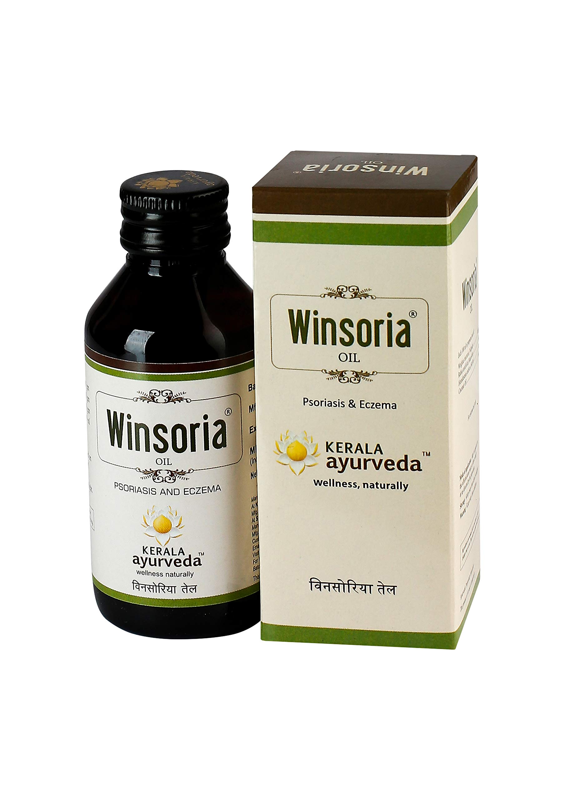 Winsoria Ayurvedic oil bottle for psoriasis and eczema relief
