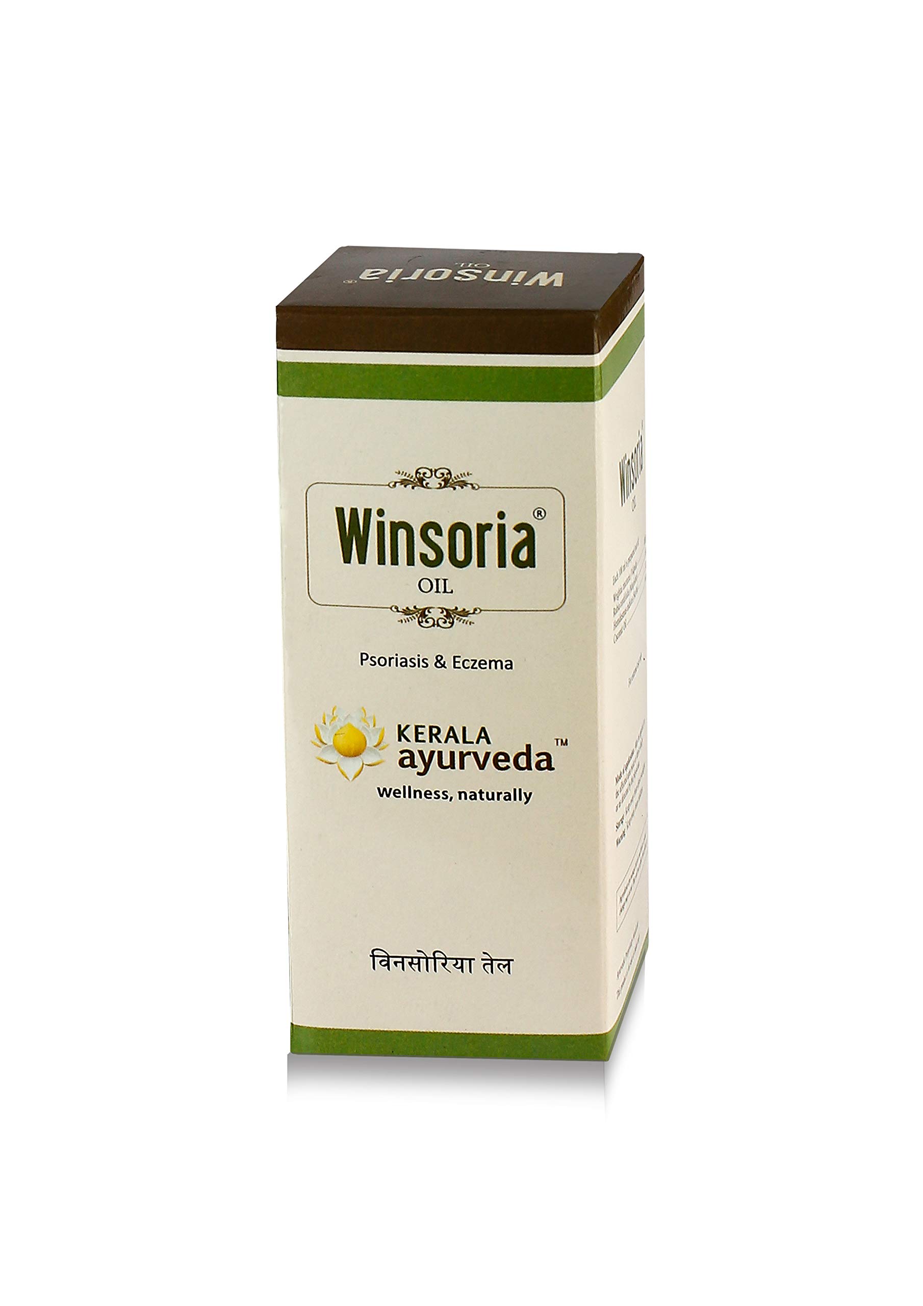 Kerala Ayurveda Winsoria Oil – view 2