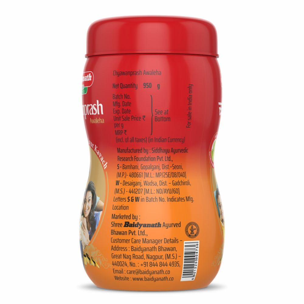 Baidyanath Asli Ayurved Chyawanprash 950G For Daily Health – view 3