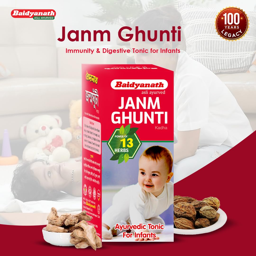 Baidyanath Janmghunti - 220 ml – view 4