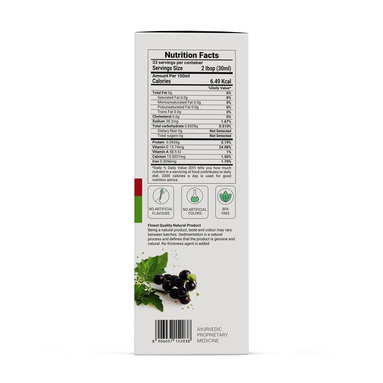 KRISHNA'S HERBAL & AYURVEDA Liver Re-Live Juice 1000 ml – view 9
