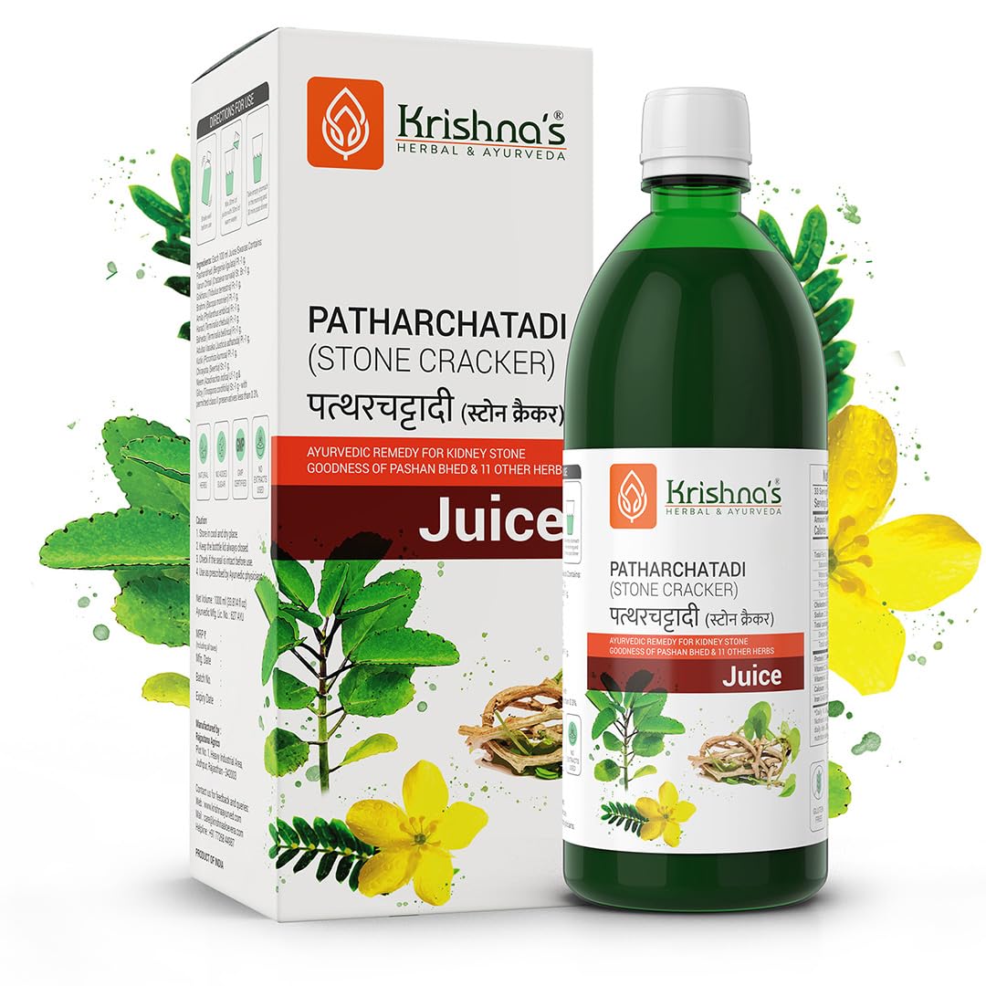 Front bottle of Krishna's Patharchatadi Juice herbal supplement