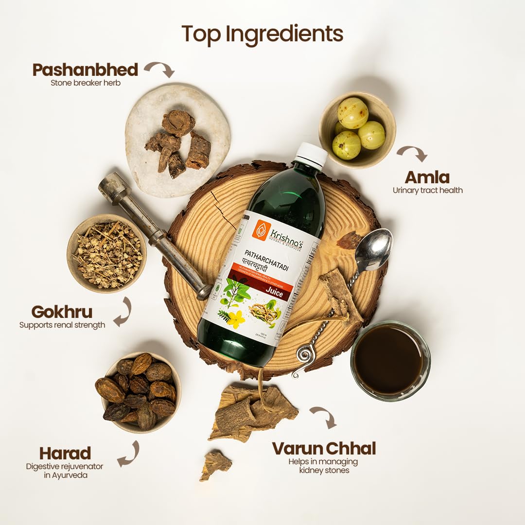 KRISHNA'S HERBAL & AYURVEDA Patharchatadi Juice-1000 Ml Dissolve Or Break The Stone Goodness Of Pashanbhed, Adulsa, Kutki & Amla Blend Of Ayurvedic Herbs For Kidney, Pack Of 1 – view 4