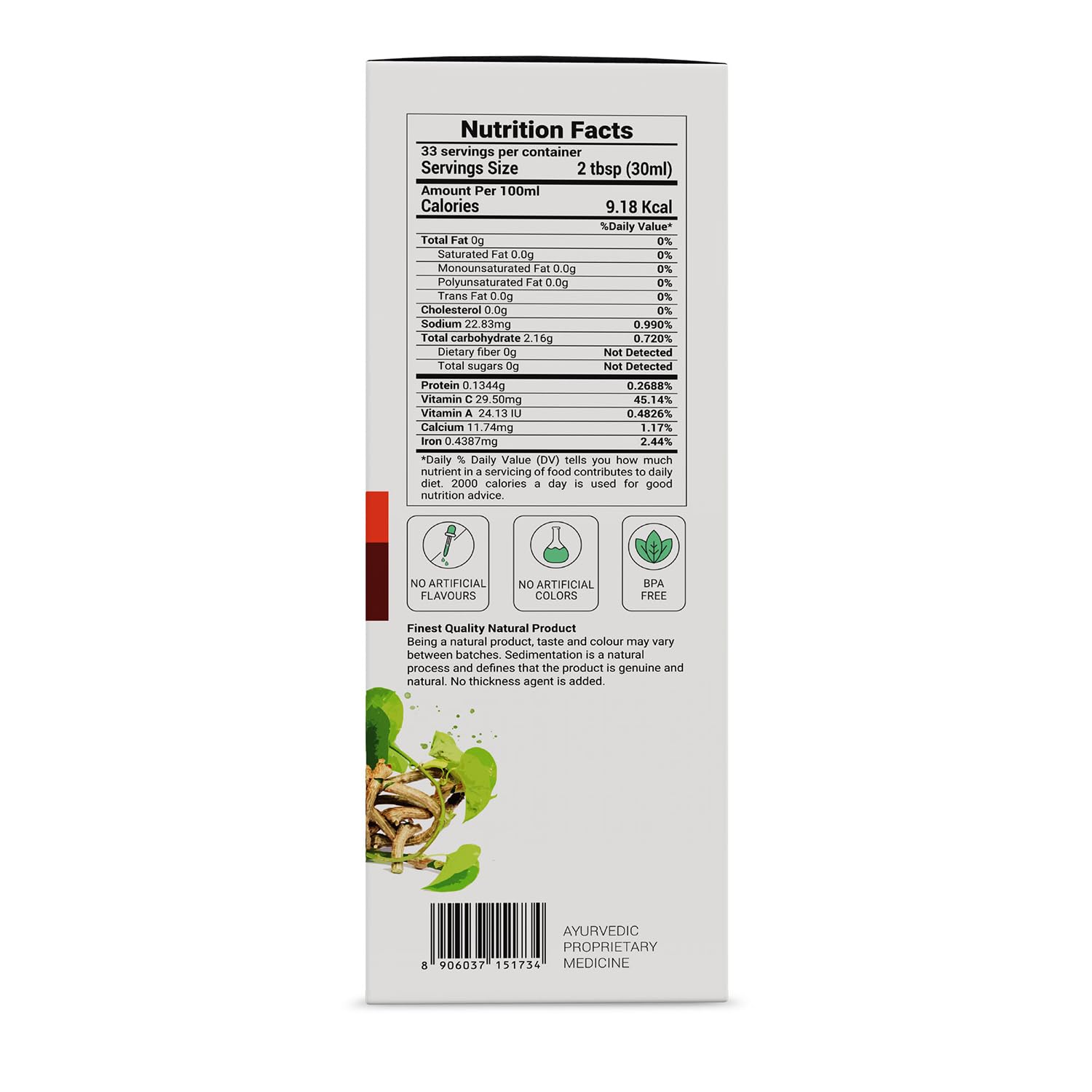KRISHNA'S HERBAL & AYURVEDA Patharchatadi Juice-1000 Ml Dissolve Or Break The Stone Goodness Of Pashanbhed, Adulsa, Kutki & Amla Blend Of Ayurvedic Herbs For Kidney, Pack Of 1 – view 9